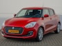 Suzuki Swift 1.2 Select |Smart Hybrid Automaat| Airco |Navigatie| Apple Carplay| Andriod Auto |Stoelverwarming |Parkeersensoren A|