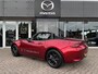 Mazda MX-5 1.5 SkyActiv-G 132 Prime-Line | APPLE CARPLAY & ANDROID AUTO |