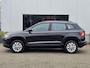 Skoda Karoq 1.5 TSI DSG STOELVERW. NAV TREKHAAK CLIMA