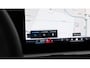 BMW 5-Serie Touring 530e xDrive M-Sport Pro | Stoelventilatie | Bowers & Wilkins | M Carbon exterieur | Onderstel Professional | Head-up | Panoramadak | Trekhaak