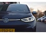 Volkswagen ID.3 First Max 58 kWh Matrix-LED | SoH 88% | Pano | Camera | HUD | Carplay | Adapt. Cruise | Keyless | Navi | Clima | PDC V+A | LMV
