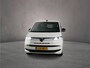 Volkswagen Multivan 1.5 245pk DSG eHybrid L2 Bulli Edition 4Motion | 20'' velgen | Travel Assist | Trekhaak | Elec. achterklep | Zitopstelling 7-zits Premium | Black Grille