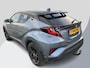 Toyota C-HR 1.8 Hybrid Active | WORDT VERWACHT | Stoelverwarming | Trekhaak | Achteruitrijcamera