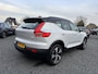 Volvo XC40 RECHARGE P8 AWD WARMTEPOMP