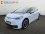 Volkswagen ID.3 Pro 58 kWh Afneembare trekhaak | Accutest |