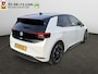 Volkswagen ID.3 Pro 58 kWh Afneembare trekhaak | Accutest |
