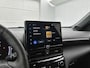 Toyota Yaris Cross 1.5 Hybrid 115 First Edition | BTW Voertuig | Achteruitrijcamera |