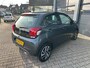 Peugeot 108 1.0 e-VTi 72pk 5-drs Allure
