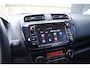 Mitsubishi Space Star 1.2 Advance 1Eigen/NL/Camera/Carplay/ALL SEASON/Cruise/DAB