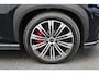 BYD SEALION 7 Excellence AWD 91.3 kWh | Panoramadak | 502km WLTP | Lederen Bekleding | Head-Up Display |