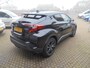 Toyota C-HR 1.8 Hybrid Executive, Lederen bekleding, Lichtmetalen velgen, All-seasonbanden