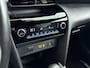 Toyota Yaris Cross 1.5 Hybrid First Edition | Trekhaak | Navigatie | Adaptive Cruise | Keyless | Full LED | Apple Carplay / Android Auto | Airco | Camera | 17 inch