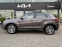 Mitsubishi ASX 1.6 Cleartec Intense | Camera | Airco | Cruise Control |