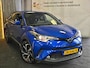 Toyota C-HR 1.8 Hybrid Style|GARANTIE|NAP|ACC|STOELVERW|CAMERA/SENSOREN