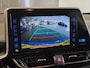Toyota C-HR 1.8 Hybrid Style|GARANTIE|NAP|ACC|STOELVERW|CAMERA/SENSOREN