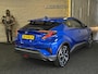 Toyota C-HR 1.8 Hybrid Style|GARANTIE|NAP|ACC|STOELVERW|CAMERA/SENSOREN