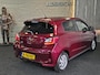 Mitsubishi Space Star 1.2 Active|GARANTIE|AUTOMAAT|NAP|1E EIG|CRUISE|AIRCO|BLUETOOTH