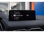 Mazda CX-5 2.5 AWD SkyActiv-G 194 Signature | Trekhaak/2000kg | BOSE audio | 360 Camera | Stoel ventilatie+ verwarming | Cruise adaptief | Full-LED | Head-up | BLIS | Apple Carplay/Android Auto|telefoonintegratie premium | Audio installatie premium | Cruise control adaptief met Stop&Go
