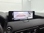 Mazda CX-60 2.5 e-SkyActiv PHEV Homura | PANO- SCHUIFDAK | ACHTERUITRIJCAMERA | NAVIGATIE | LEDEREN BEKLEDING | BOSE AUDIO | STUUR- EN STOELVERWARMING |