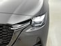 Mazda CX-60 2.5 e-SkyActiv PHEV Homura | PANO- SCHUIFDAK | ACHTERUITRIJCAMERA | NAVIGATIE | LEDEREN BEKLEDING | BOSE AUDIO | STUUR- EN STOELVERWARMING |