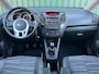 Kia Venga 1.4 CVVT 90pk DynamicPlusLine I NL Auto I 1E Eigenaar I Navigatie I Camera I Cruise Control I PDC I Climate Control I