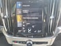 Volvo V90 2.0 T8 AWD Inscription | Trekhaak | Bowers & Wilkens | 360° Camera | Massage | Memory | Geventileerde/verwarmbare voorstoelen | DAB | Intellisafe surround | Schuif/kantel panoramadak |