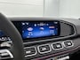 Mercedes-Benz GLE Coupé Mercedes-AMG 53 Hybrid 4MATIC+ | Trekhaak | Panoramadak | Alarm 3 | Burmester® | 22 Inch AMG Velgen | Memory Voorstoelen | 360°-Camera. Inclusief 24 maanden MB Certified garantie voor Europa.