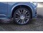 Volvo XC90 2.0 T8 Twin Engine AWD Inscription Intro Edition