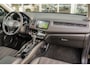 Honda HR-V 1.5i VTEC EXECUTIVE - AUTOMAAT - TREKHAAK - PANORAMADAK - CHROOM PACK