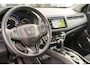 Honda HR-V 1.5i VTEC EXECUTIVE - AUTOMAAT - TREKHAAK - PANORAMADAK - CHROOM PACK
