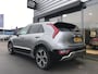 Kia Niro 1.6 PHEV ExecutiveLine 7 JAAR GARANTIE