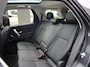 Land Rover Discovery Sport P270e PHEV S Edition | Dakrails | Achterbank verwarmd | Privacy Glass