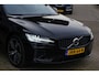 Volvo V60 2.0 T8 Recharge 390 PK AWD R-Design PHEV, Trekhaak, 360 Camera, Memory, H/K Sound, Adap. Cruise Control