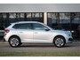 Skoda Kamiq 1.0 TSI Top Selection DSG | 5j. / 100.000km garantie | Trekhaak | Navi by App | 17" | Camera | Stoel- Stuuverw.