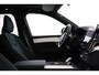 Volvo XC90 II T8 PLUG-IN HYBRID AWD ULTRA DARK -PANO.DAK|BOWERS&WILKINS|LUCHTVERING|360°CAM|HEAD-UP DISP.|TREKHAAK|HERRINGBONE