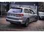 BMW X7 XDrive40i|7-Pers|Luchtvering|Pano|Harman/Kardon|Memory|Head-Up|