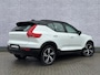 Volvo XC40 Plug-in Hybrid T5 R-Design | Adaptive cruise control | Harman Kardon audio | Stoel- en stuurverwarming | Elektrische stoelverstelling | Achteruitrijcamera | Voorruitverwarming | Parkeersensoren voor + achter | Dode hoek detectie BLIS |