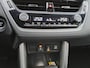 Toyota Corolla Cross 2.0 High Power Hybrid First Edition STOELVERWARMING VOORSTOELEN PDC VOOR EN ACHTER ELEK. ACHTERKLEP