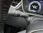 Toyota Corolla Cross 2.0 High Power Hybrid First Edition STOELVERWARMING VOORSTOELEN PDC VOOR EN ACHTER ELEK. ACHTERKLEP