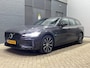 Volvo V60 T6 Plug-in hybrid Plus Dark | Panoramadak | Trekhaak | 360° Camera | harman/kardon | Stoel+Stuurverwarming