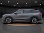 Skoda Kodiaq 1.5 TSI PHEV Sportline | 19"| Stoelverwarming v+a | Elek. Achterklep | Matrix-LED |