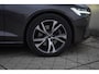 Volvo V60 2.0 B3 Plus Dark