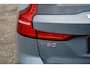 Volvo V60 2.0 B3 Core | Adaptive Cruise | BLIS | Stoelverwarming V/A | Stuurwielverwarming | Google Maps Navi | 17 inch