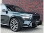 BMW X7 40d xDrive | Oxford Green - Skylounge - Trekhaak