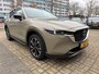 Mazda CX-5 2.0 SkyActiv-G 165 Newground Leer/El Klep