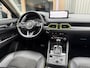 Mazda CX-5 2.0 SkyActiv-G 165 Newground Leer/El Klep