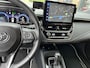 Toyota Corolla Touring Sports Hybrid 140 Dynamic | Lederen Bekleding | Parkeersensoren V+A