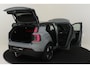 Volvo EX30 SINGLE MOTOR PLUS 51 kWh -CLIMATE|CARPLAY|CAMERA|ADAP.CRUISE|HARMAN/KARDON|PRIVACY.GLAS