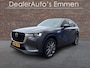 Mazda CX-60 2.5 e-LEDER PANODAK LMV NAVI 42000KM!