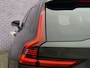Volvo V90 Cross Country 2.0 B5 AWD Pro | Trekhaak | Schuif/kantel panoramadak | 360° Camera | Memory | Stoel/stuurverwarming | Intellisafe surround | BLIS | extra getint glas |